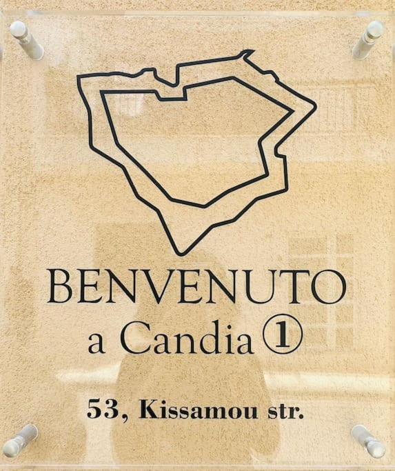 Benvenuto A Candia 1 Εξωτερικό φωτογραφία